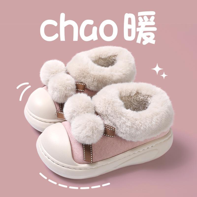 Cute cotton ball cotton slippers women's winter bag heel new thick-soled non-slip velvet warm outer wear cotton shoes women