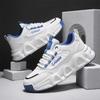 Summer new soft-soled shock-absorbing dad shoes platform casual shoes youth sports shoes