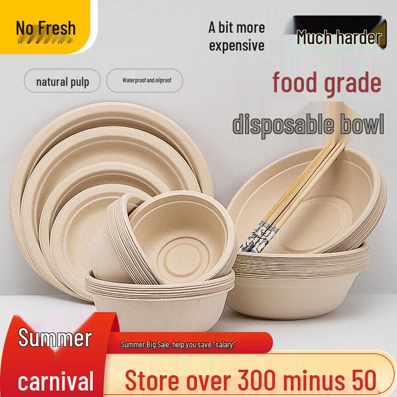 Eco-Friendly Disposable Paper Bowl