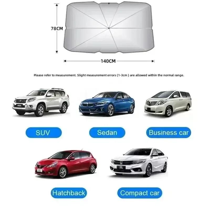 Car Sunshade Foldable Windshield Sunshade Curtain Car Front Window Universal Windshield Car Accessory Summer Sunshade