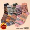 Mens Pairs 5 Retro Knitted Thick Midtube Socks Warm Autumn Winter Japanese Style For Middleaged Elderly