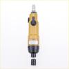 Nigao Industrial Pneumatic Screwdriver with Speed Control