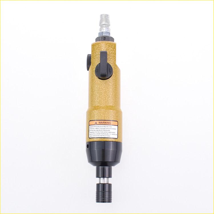 Nigao Industrial Pneumatic Screwdriver with Speed Control
