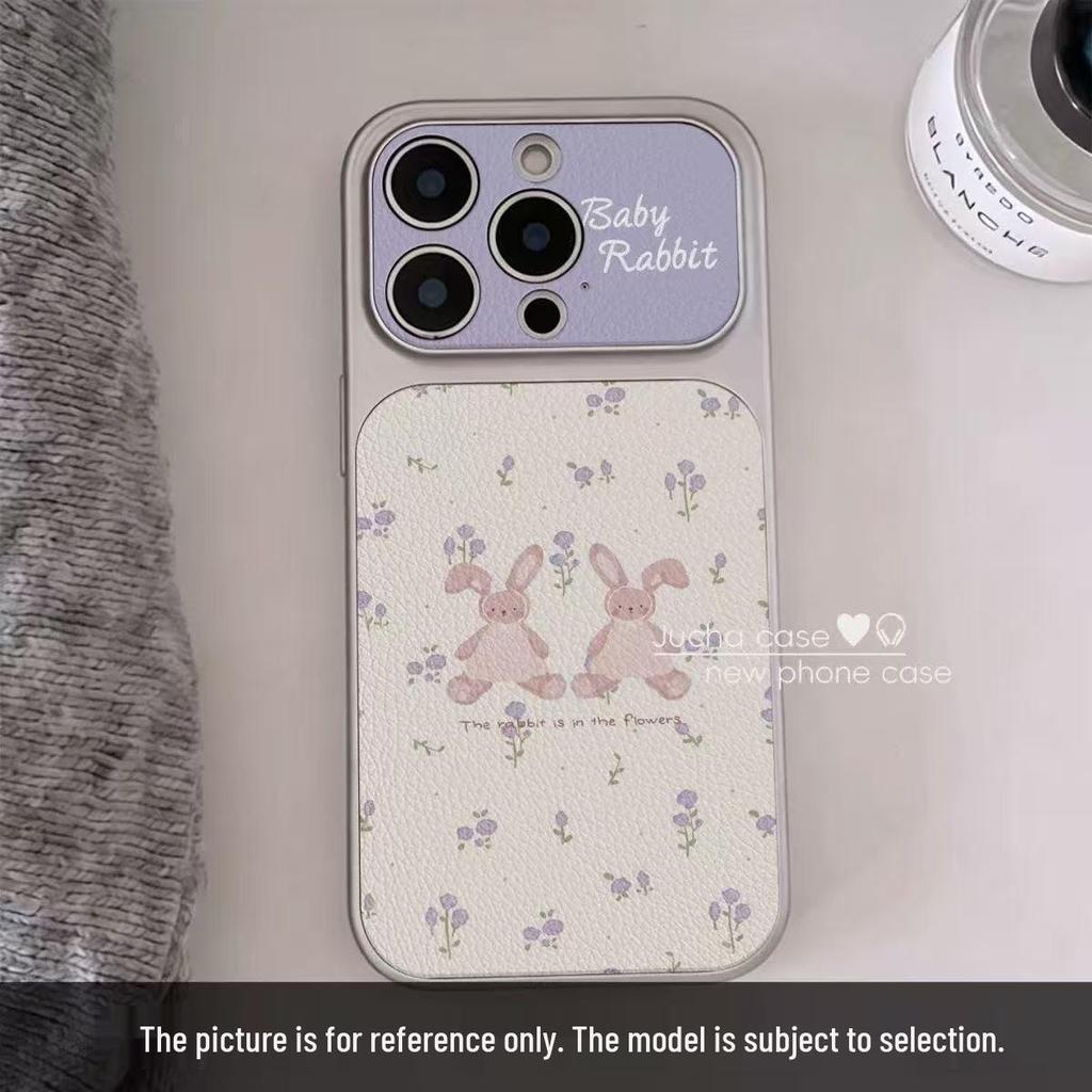 Floral Rabbit Apple 17 Pro Max Case, Silver Frame, Full Coverage, Cute Design