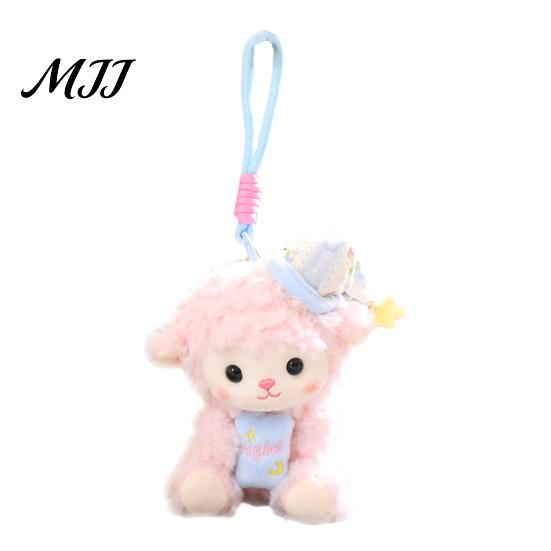 Fluffy Sheep Keyring Goodnight Plush Keychain, Cute Sleepy Lamb Stuffed Toy with Nightcap, Soft Nursery Companion Bag Charm for Backpack And