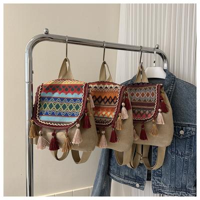 Women's Backpack, Versatile Casual Bag
