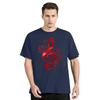 Summer Men's Clothing Music Note T-shirt Funny Print New Hip Hop Tshirt Fashion Casual Streetwear Tops O-neck Polyester T Shirt