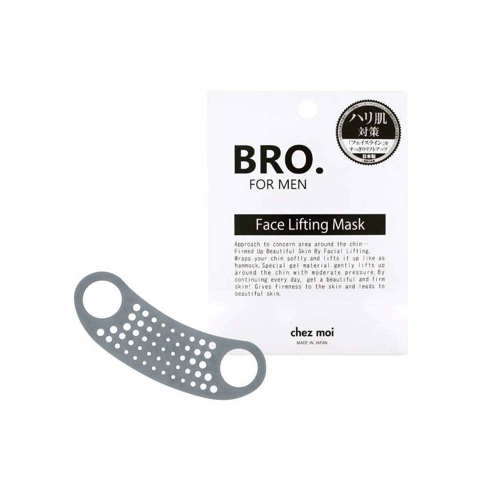 

Chemore FOR MEN Face Lifting Mask 1 piece BRO.