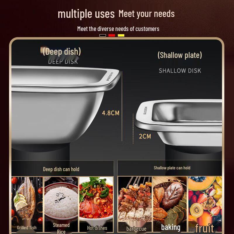 Yude 304 Stainless Steel Rectangular Shallow Serving Tray