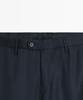 Masimodutti Cold Wool Micro Texture Suit Pants