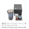 Kasyou Studio Kasyou Kobo Lacquer Keyaki Small Tumbler, Beauty, Blue,