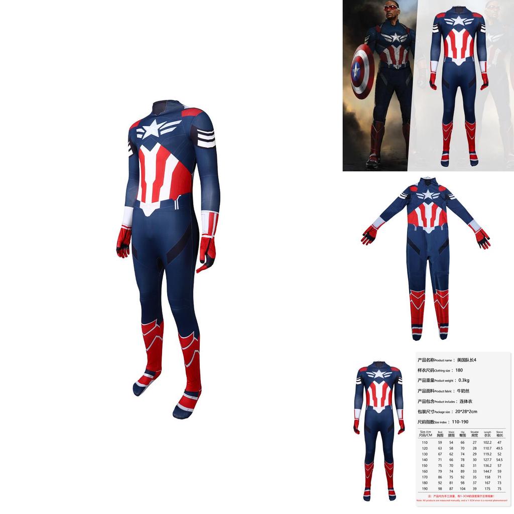 Marvel Captain America 4-in-one Bodysuit Cosplay Costume For Men Ages 18-24