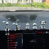 Long Eared Rabbit Rabbit Decorative Ornaments Cartoon Car Interior Decoration  Home Decoration