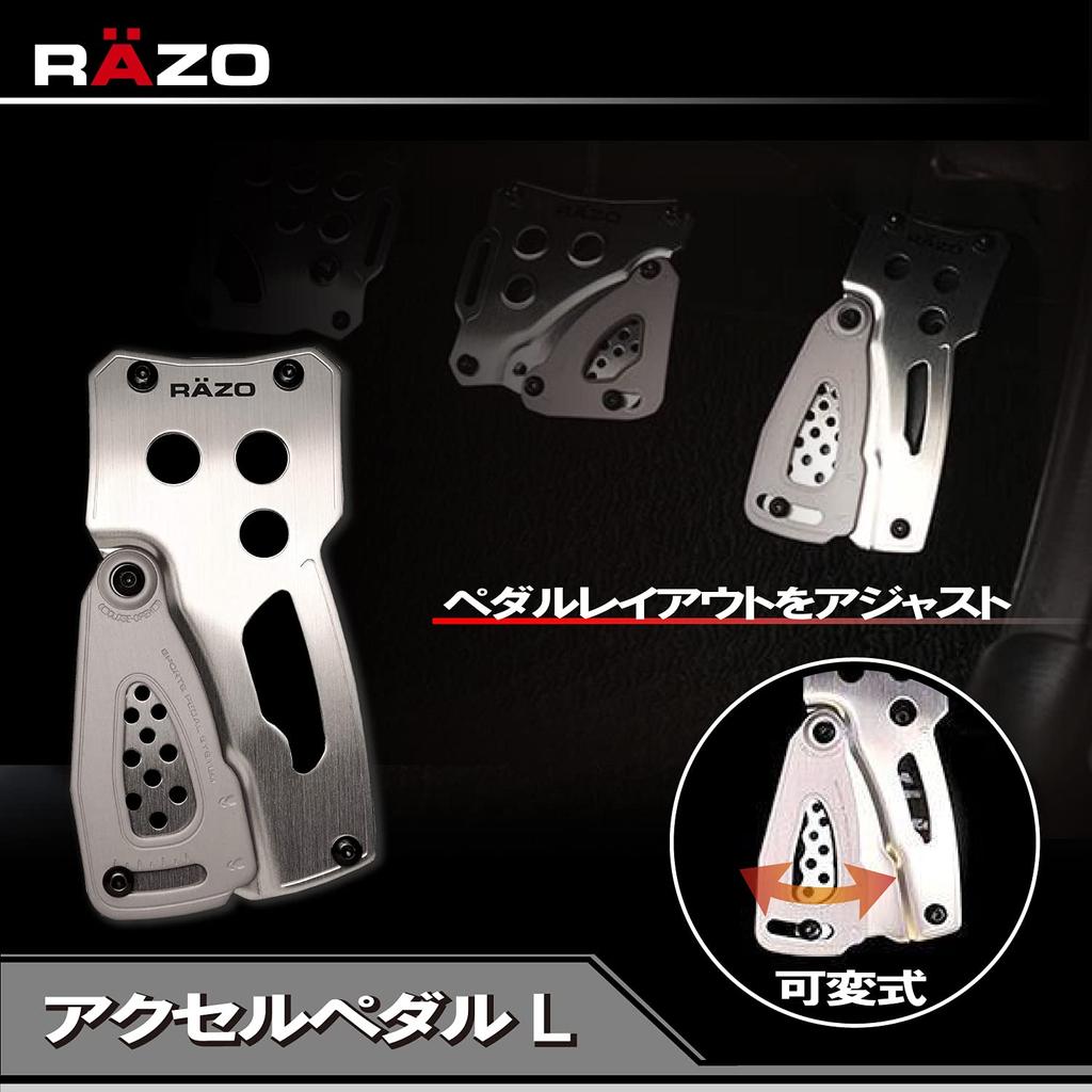 Razo RP82