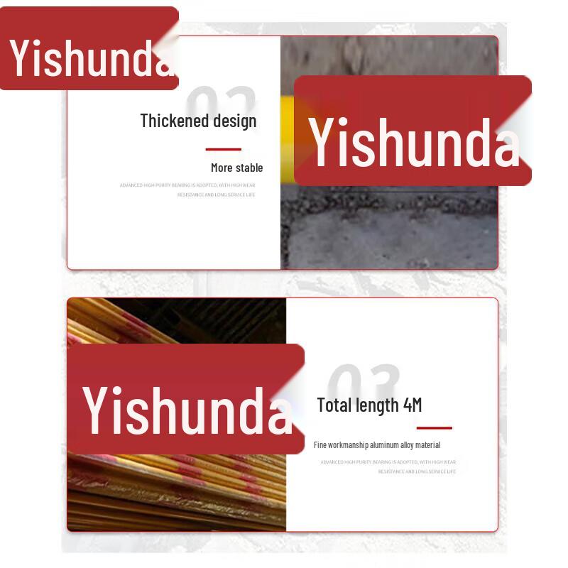 Yishunda Aluminum Alloy High Jump Crossbar
