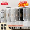 Fang Xincao Minimalist Aluminum Alloy Skirting Board