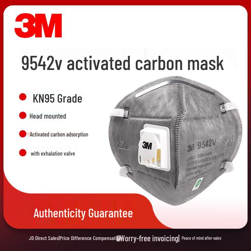 3M 9542V KN95 Activated Carbon Valved Respirator