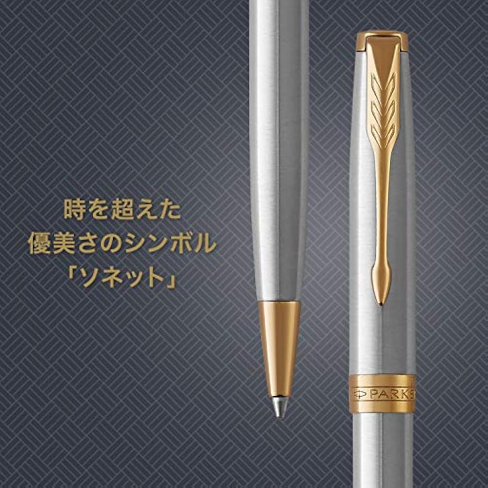 PARKER Parker Ballpoint Pen Sonnet Stainless Steel GT Medium, Permanent Imported in Gift Box 1950798