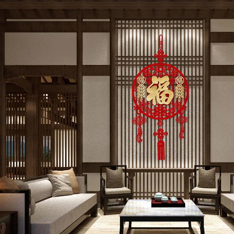 Tassels Ornaments Hanging Pendant Gifts Chinese Style Wall Home Lucky Traditional Spring Festival New Year Vintage Red Character