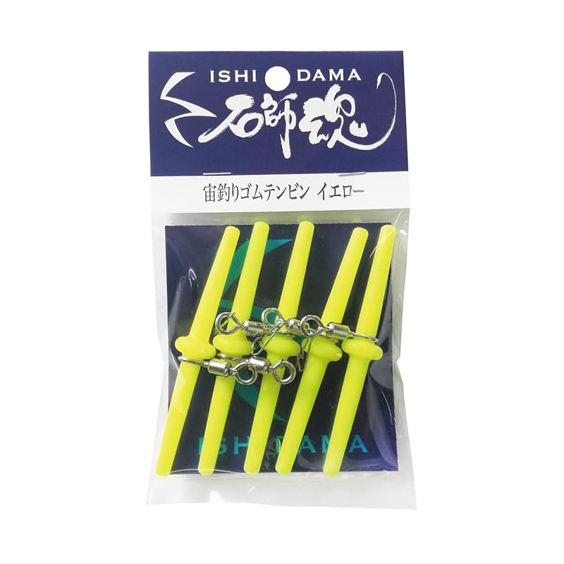 

kizakura Ishishi soul air fishing rubber tenbin yellow 5 pieces 41019
