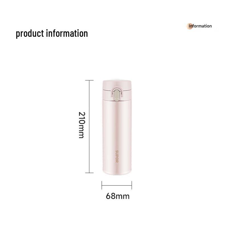 Supor Mu Series 450ML One-Button Thermal Mug