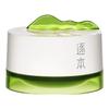 Zhuben Qinghuan Botanical Cleansing Balm