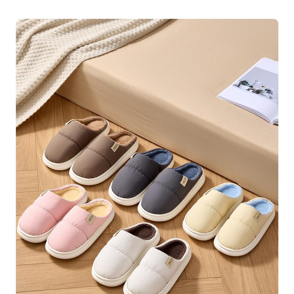 Women's and Men's Plush Cotton Slippers - Winter 2025 Indoor Warmth