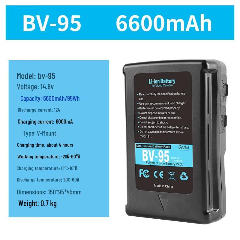 GVM High-Capacity Lithium Batteries & Kits for Photography Lights