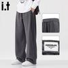:CHOCOOLATEit Men's Loose Straight-Leg Casual Pants