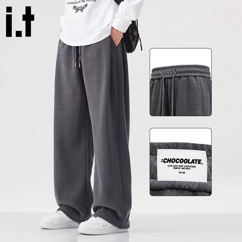 :CHOCOOLATEit Men's Loose Straight-Leg Casual Pants