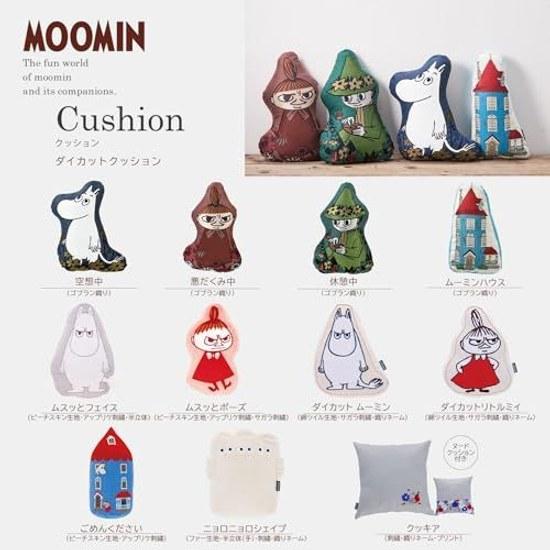 Marushin Cushion MOOMIN Excuse