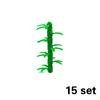 City Friend Accessories MOC Building Blocks Plant Bush Tree Flower Grass DIY House Parts Creative Bricks 3471 30176 32607 Toys