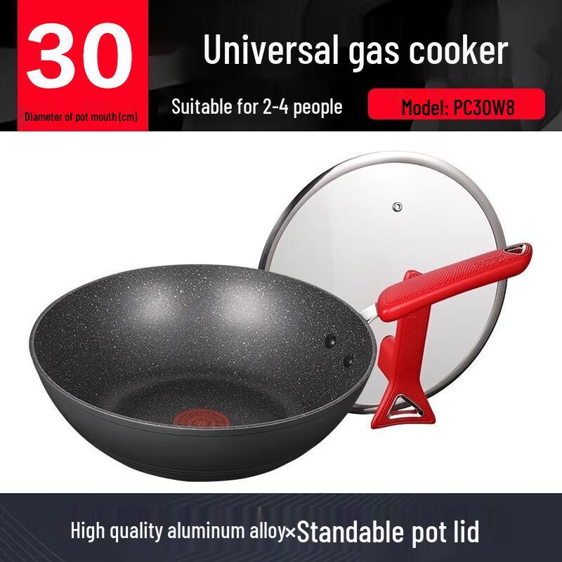 SUPOR PC30W8 Non-stick Aluminum Wok