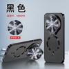 Suitable for Huawei Mate11promax Mobile Phone Case, New Magnetic Suction and Heat Dissipation Mate11 Lens Holder, Protective Cover Tide