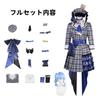 Suisei Hoshimachi Cosplay Costume with Perfect for Costume School and Events [COSSA] Wig, Halloween, Parties, Festivals, Christmas, (XXL)