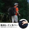 Goture Multifunctional Backpack, 600D, Blue, Water-Repellent, Fishing Gear Storage, Soft Lure Bag, and Rain Cover Included, Outdoor Tackle Bag, Mounta
