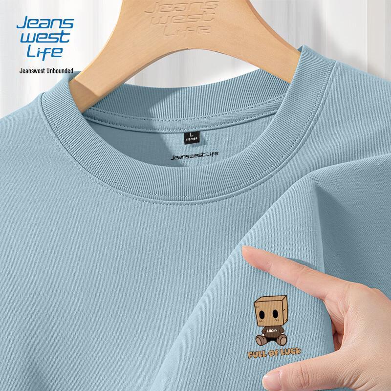 JEANSWEST LIFE Men's Relaxed Fit Cotton Long-Sleeve T-Shirt