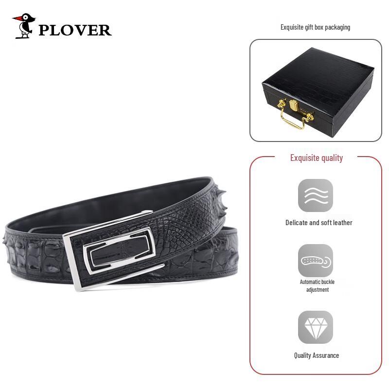 

Кожаный ремень с текстурой крокодила Plover 115cm