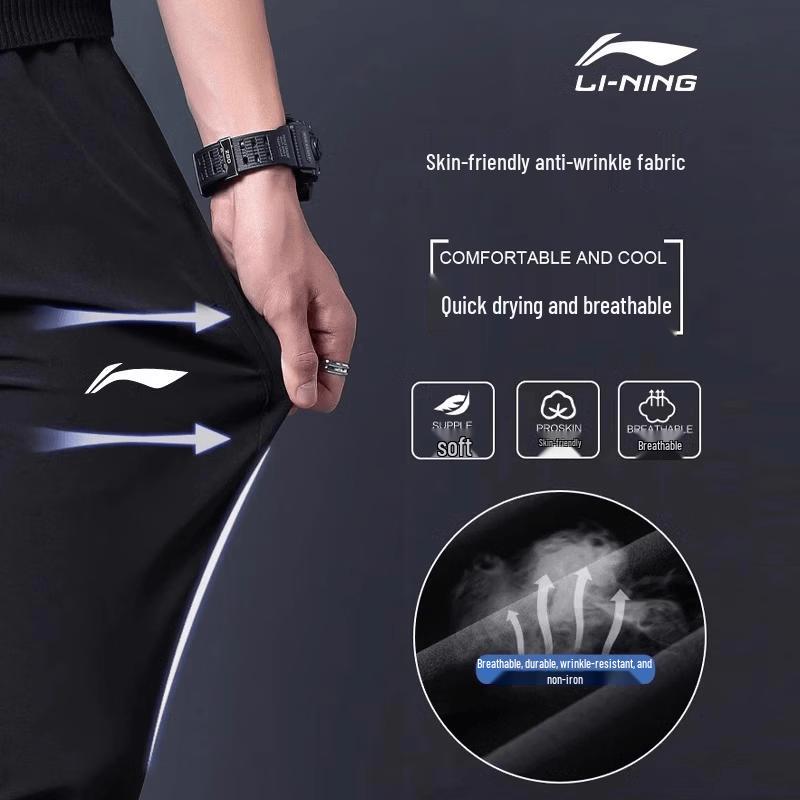 Li-Ning Men's Quick-Dry Ice Silk Straight Leg Sports Pants