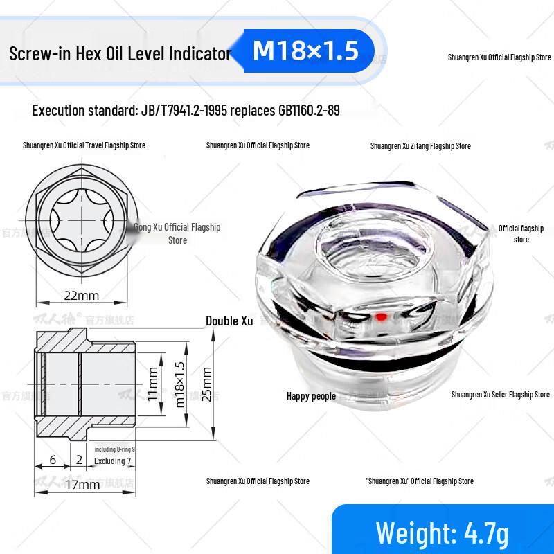 Пластиковое шестигранное ввинчиваемое смотровое стекло уровня масла M18x1.5