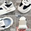 ins Korean version of the new dad shoes for women 2025 spring student running sports platform heightening casual shoes for women G6803