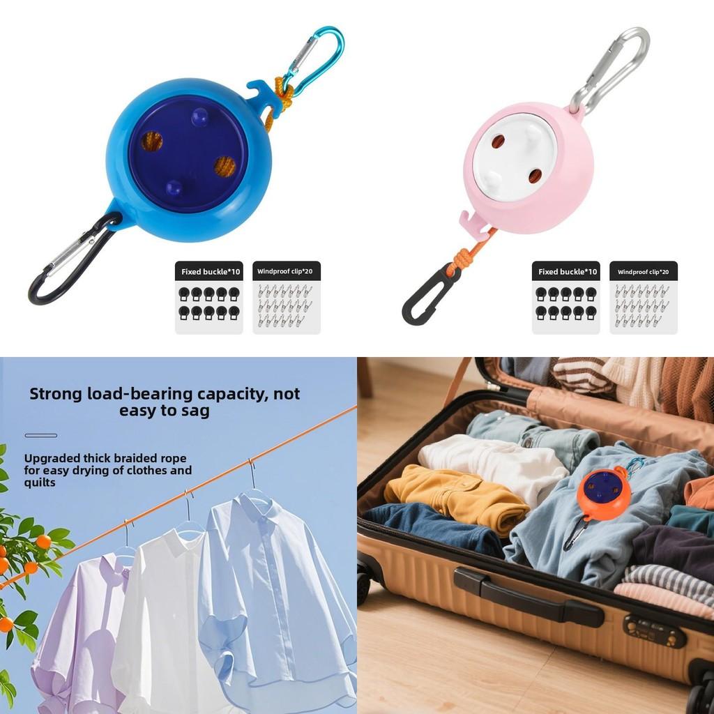 Tragbare einziehbare Wäscheleine für Außen, Innen, Reise, Hinterhof, Camping