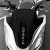 1PC Stubborn Delinquent Teenager Motorcycle Stickers Waterproof for Motorcycle Fairing Fuel Tank Car Body Universal Vinyl Decals