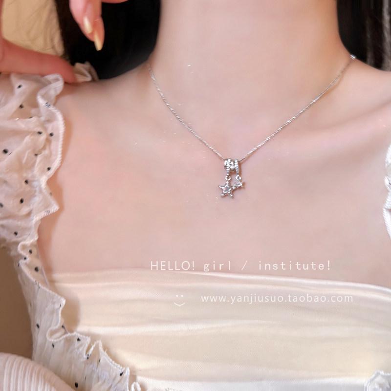 Korean Pearl Necklace for Women - Elegant Titanium Steel Clavicle Chain with Love Design