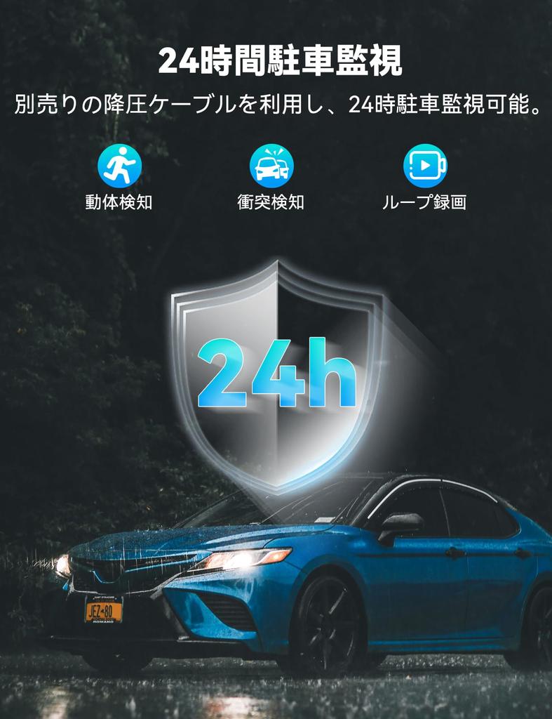 CARKUMI D1 Dash Cam with Front and Rear Super Night Parking Loop Emergency Infrared Night Includes 64GB SD M 4-Camera 360-Degree Wi-Fi, Cameras,