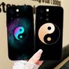 Tai Chi Symbol Phone Case For IPhone 17 Air 16 15 14 13 Pro Max 11 12 Black Silicone Cover