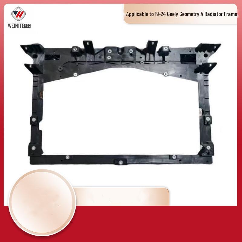 Compatible Geely Geometry A Radiator Protection Frame for Models 2019-2024