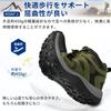 MERPHINE Hiking Shoes for Hiking and Lightweight and Comfortable for Outdoor and Size 3E Women's Trekking, Activities, Camping, Beginners,