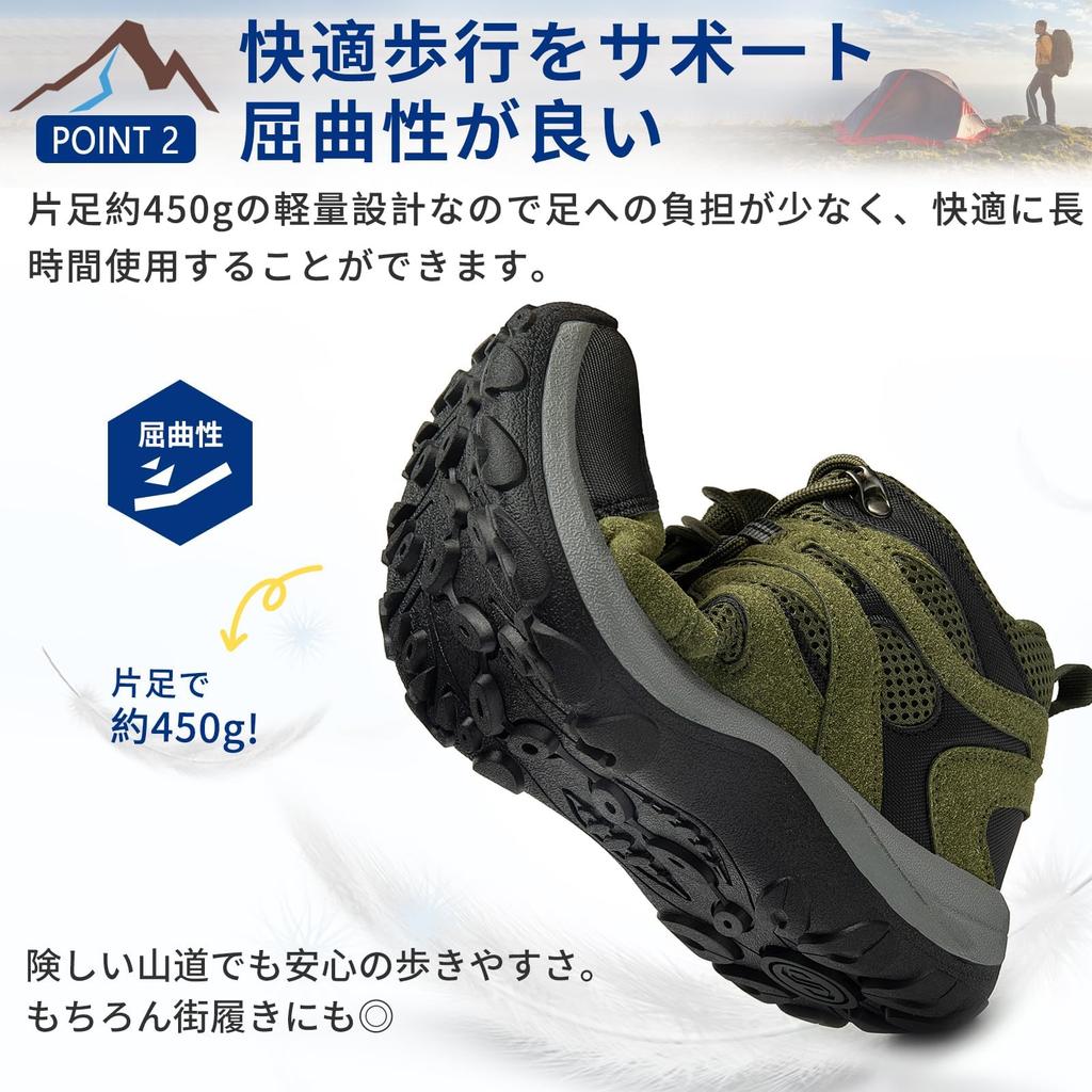 MERPHINE Hiking Shoes for Hiking and Lightweight and Comfortable for Outdoor and Size 3E Women's Trekking, Activities, Camping, Beginners,