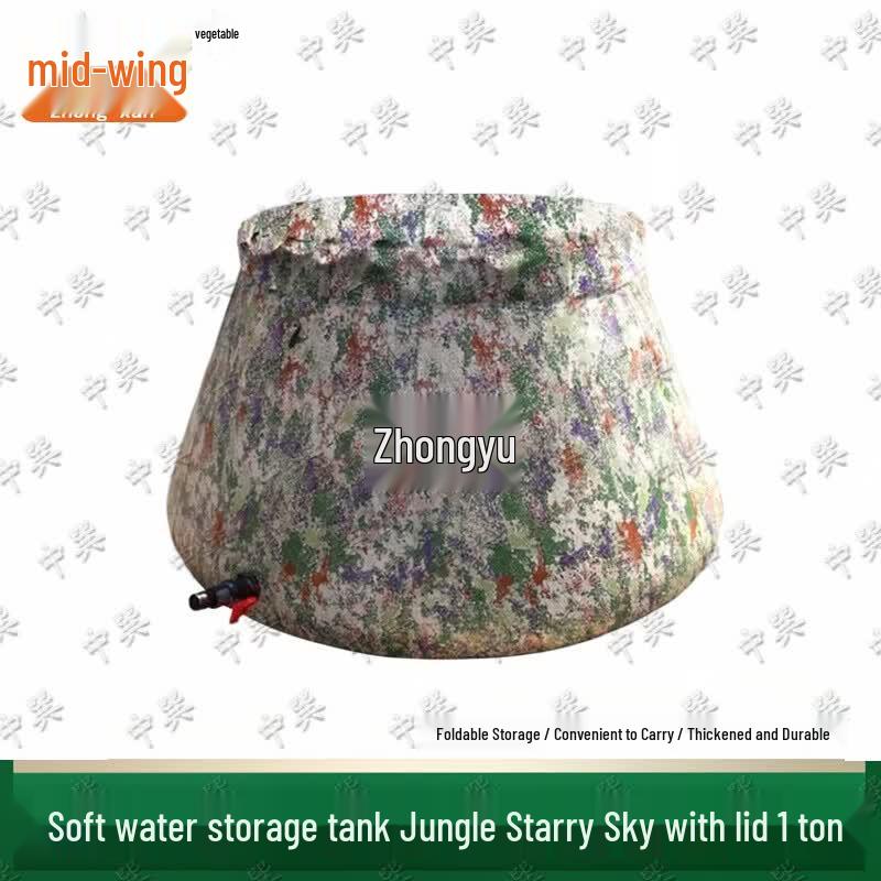 Zhongxun Portable Folding Water Storage Tank